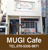 MUGI Café